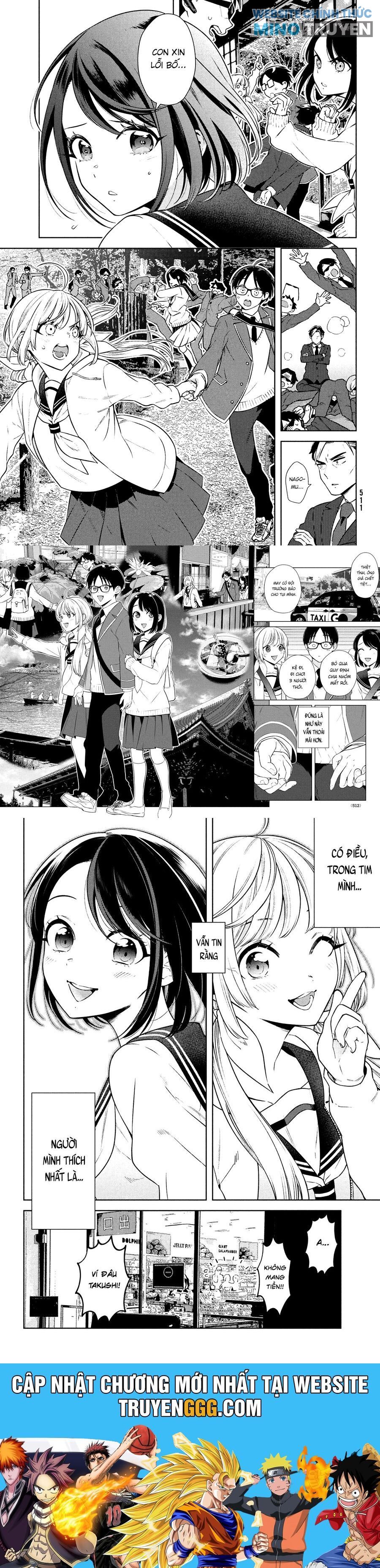 Futago No Danjo Ga Wakaranai