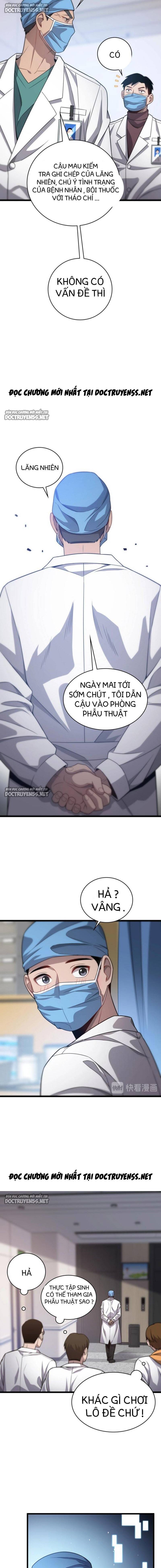 Đại Y Lăng Nhiên