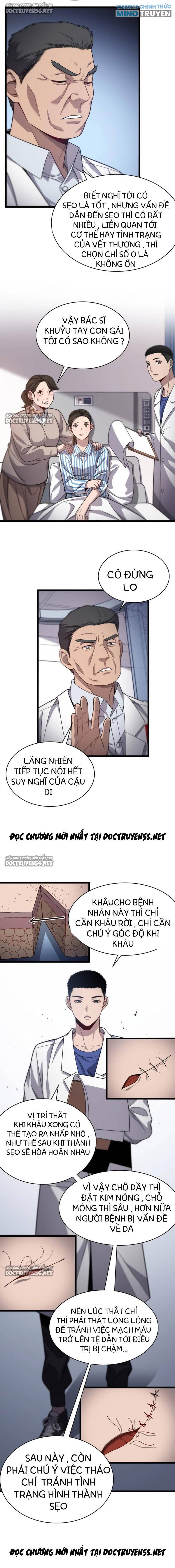 Đại Y Lăng Nhiên