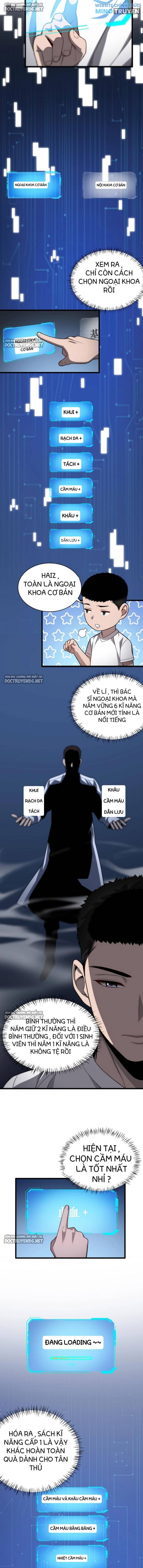Đại Y Lăng Nhiên