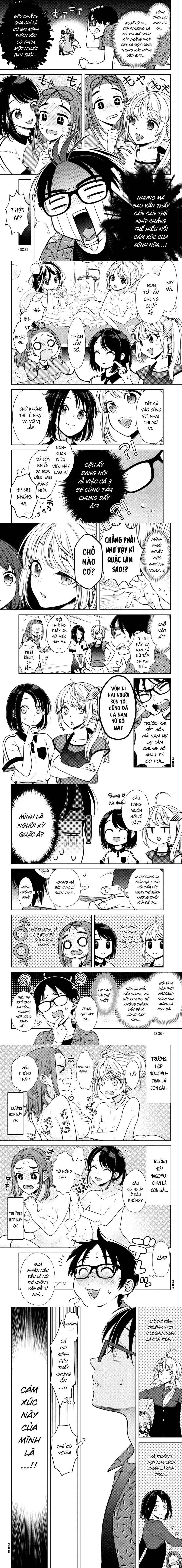 Futago No Danjo Ga Wakaranai - Page 3