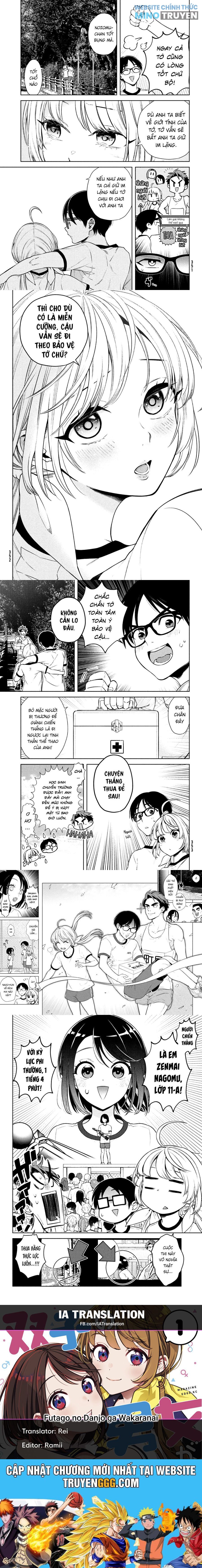 Futago No Danjo Ga Wakaranai - Page 6