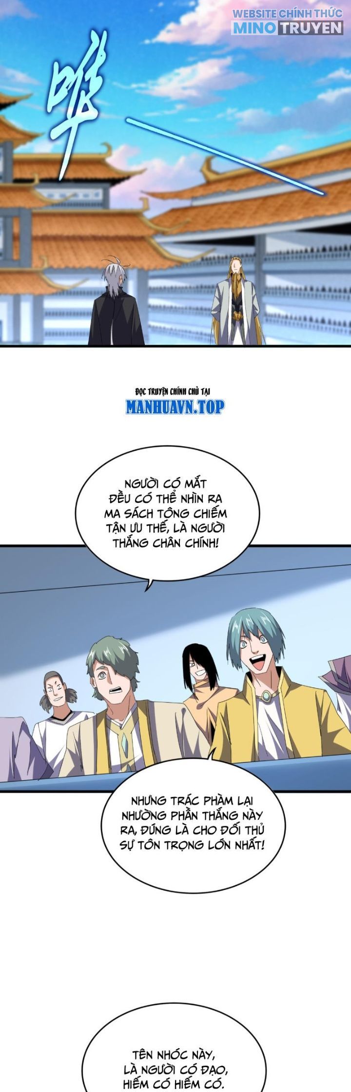 Đại Quản Gia Là Ma Hoàng - Page 6