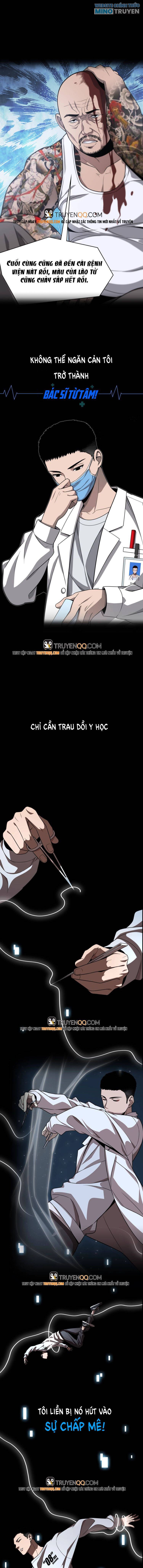 Đại Y Lăng Nhiên