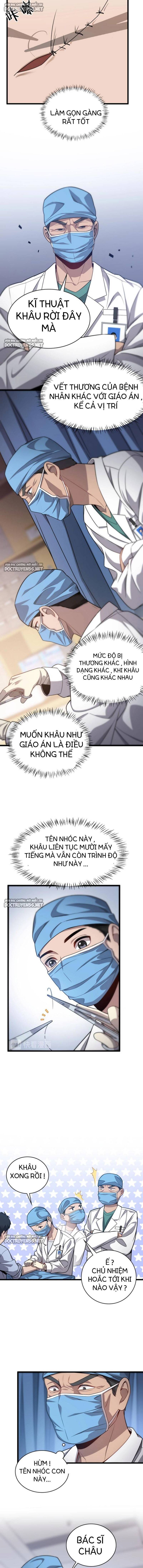 Đại Y Lăng Nhiên