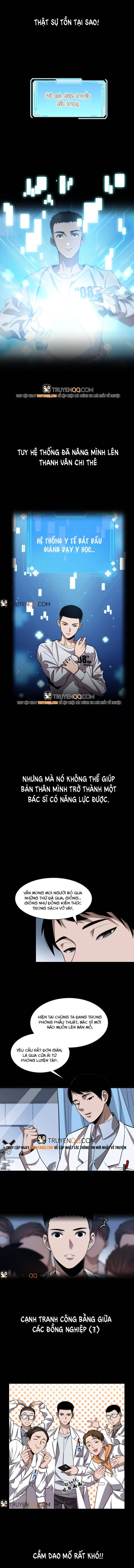 Đại Y Lăng Nhiên