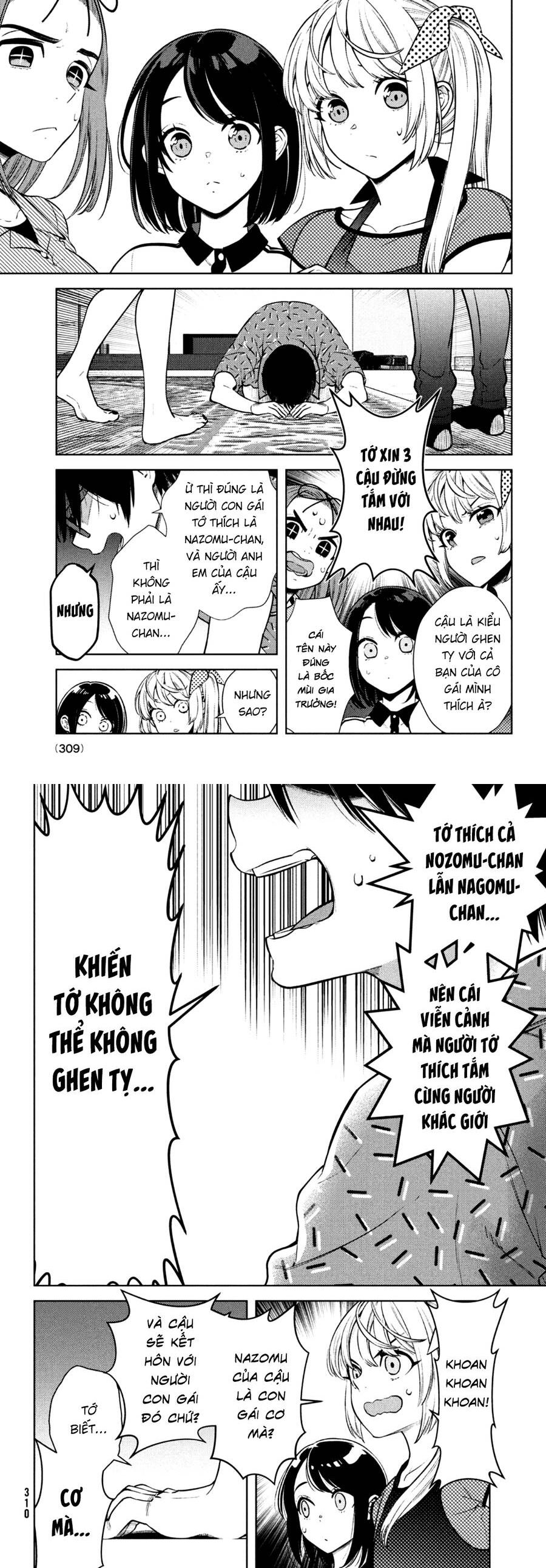 Futago No Danjo Ga Wakaranai - Page 4