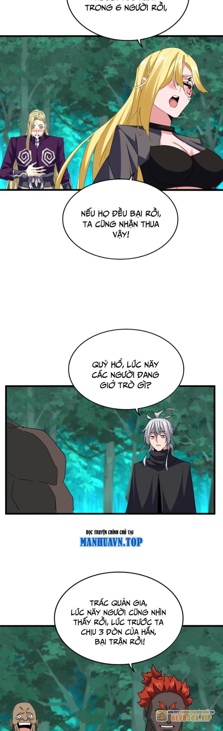 Đại Quản Gia Là Ma Hoàng - Page 2