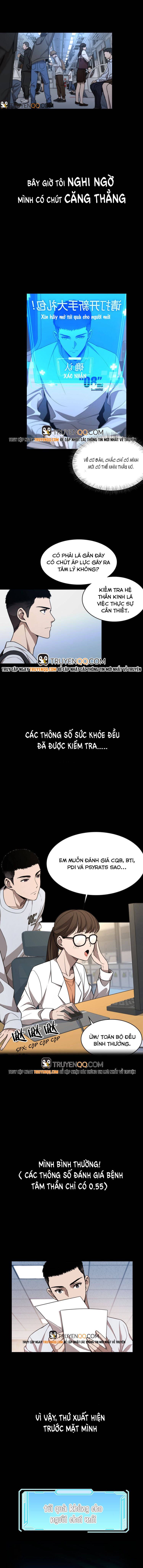 Đại Y Lăng Nhiên