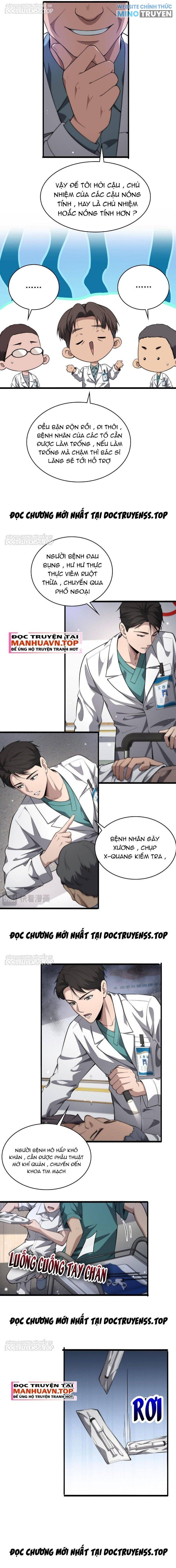 Đại Y Lăng Nhiên