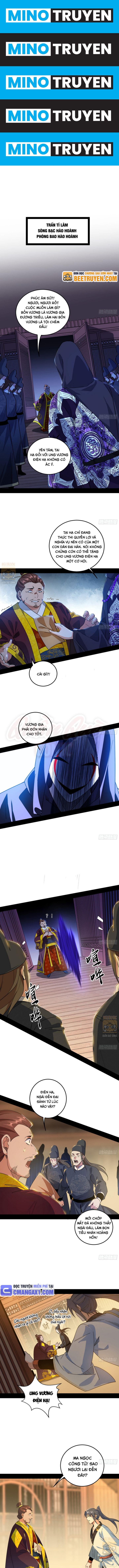 Ta Là Tà Đế - Page 1