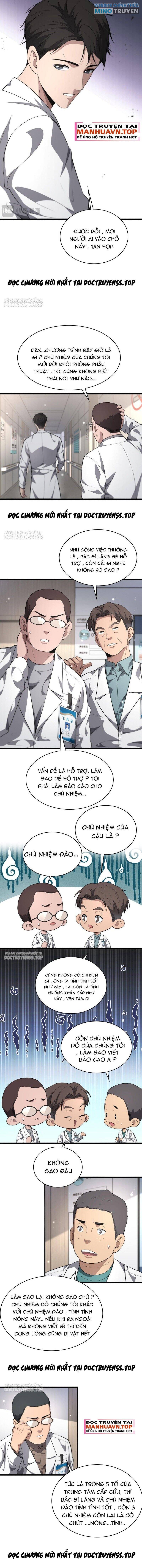 Đại Y Lăng Nhiên