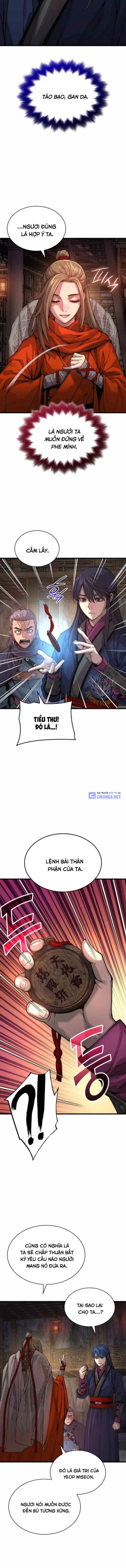 Quái Lực Loạn Thần - Page 23