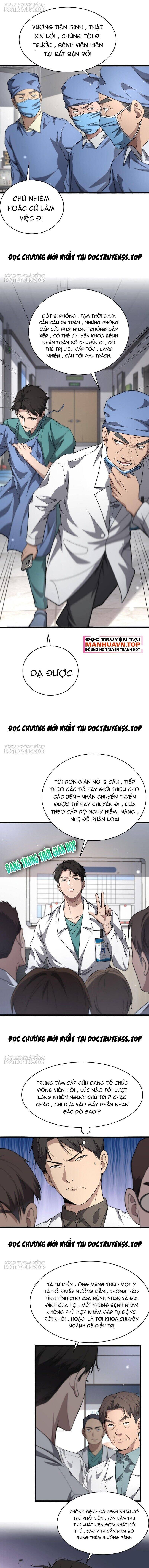 Đại Y Lăng Nhiên