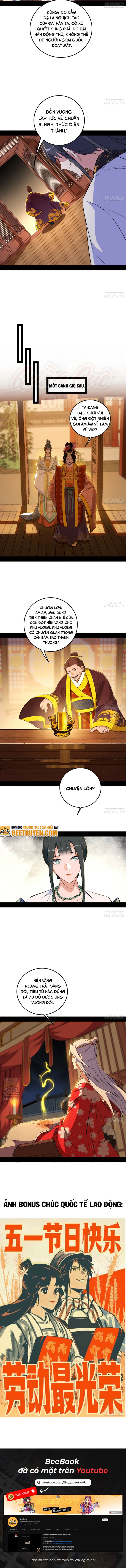 Ta Là Tà Đế - Page 7