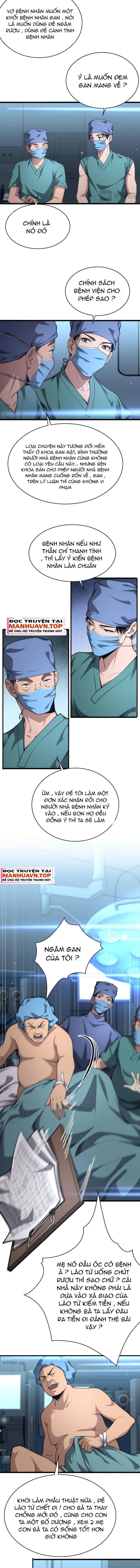 Đại Y Lăng Nhiên - Page 3