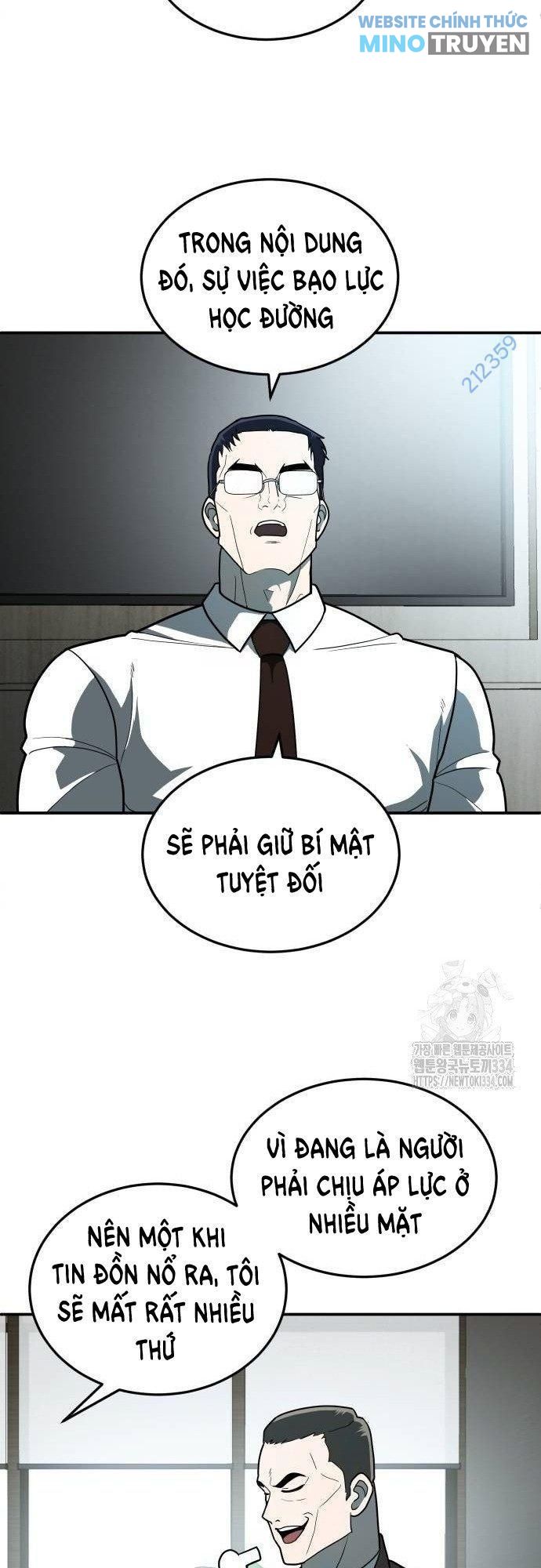 Món Đồ Chơi