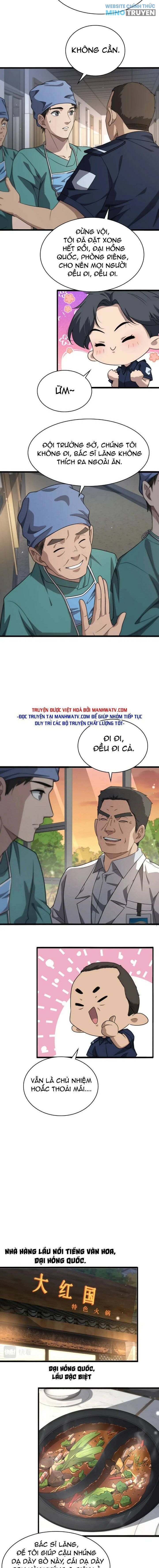 Đại Y Lăng Nhiên - Page 7