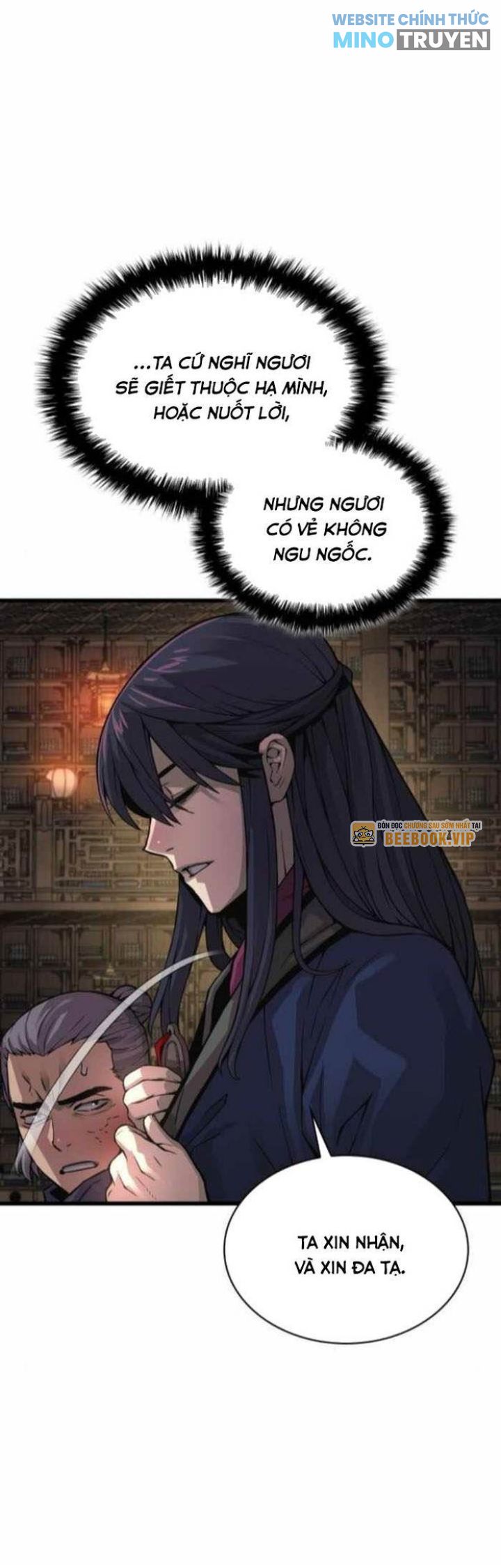Quái Lực Loạn Thần - Page 24