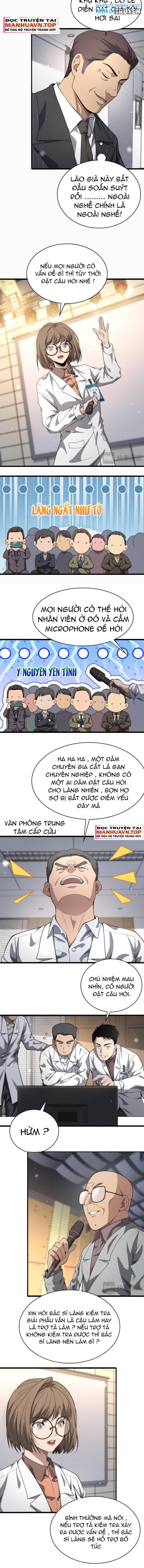 Đại Y Lăng Nhiên - Page 7