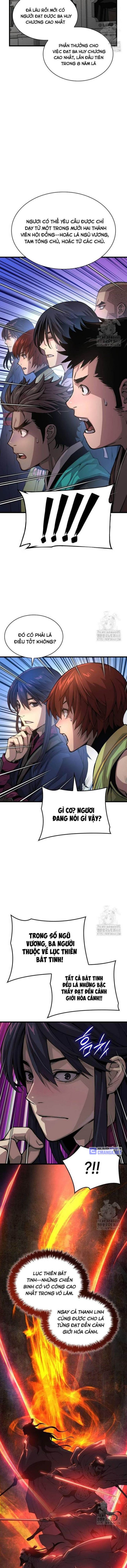 Quái Lực Loạn Thần