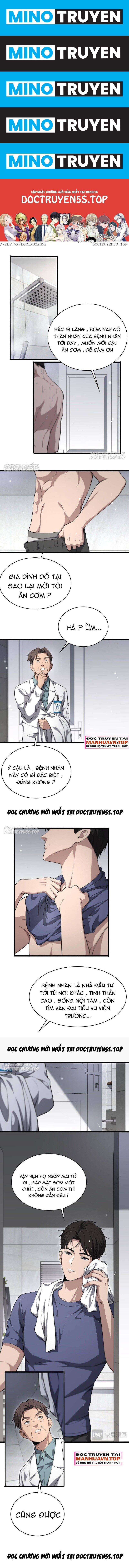 Đại Y Lăng Nhiên