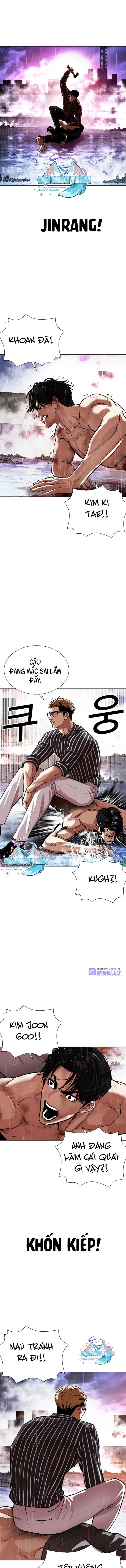 Lookism - Hoán Đổi Diệu Kỳ - Page 25