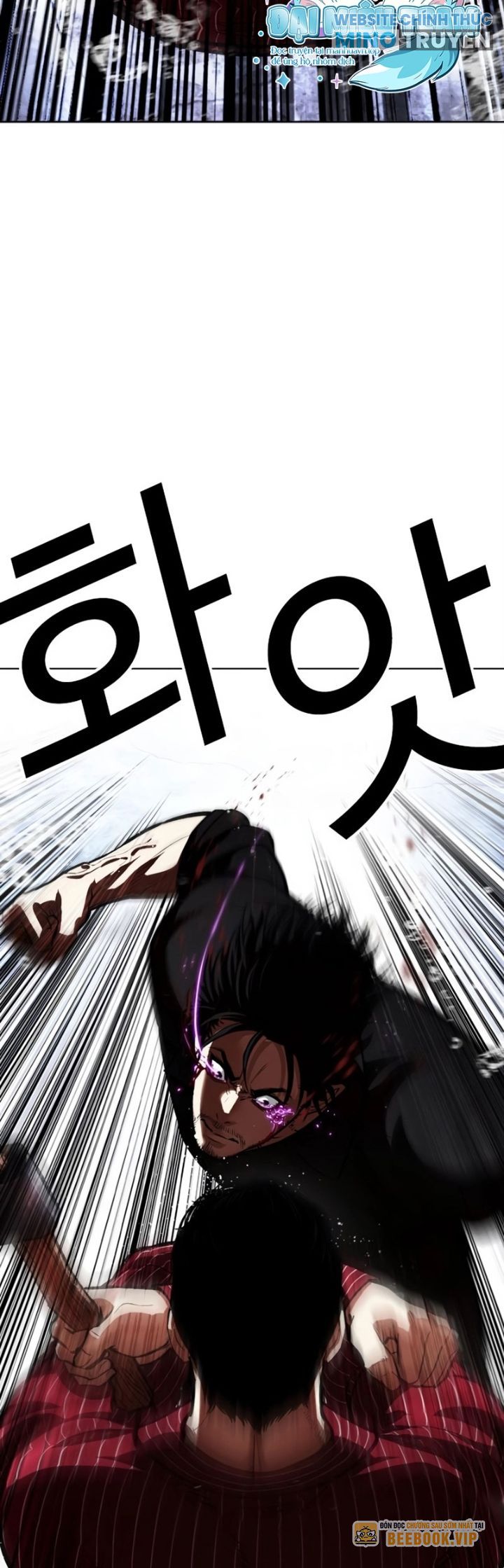 Lookism - Hoán Đổi Diệu Kỳ - Page 8