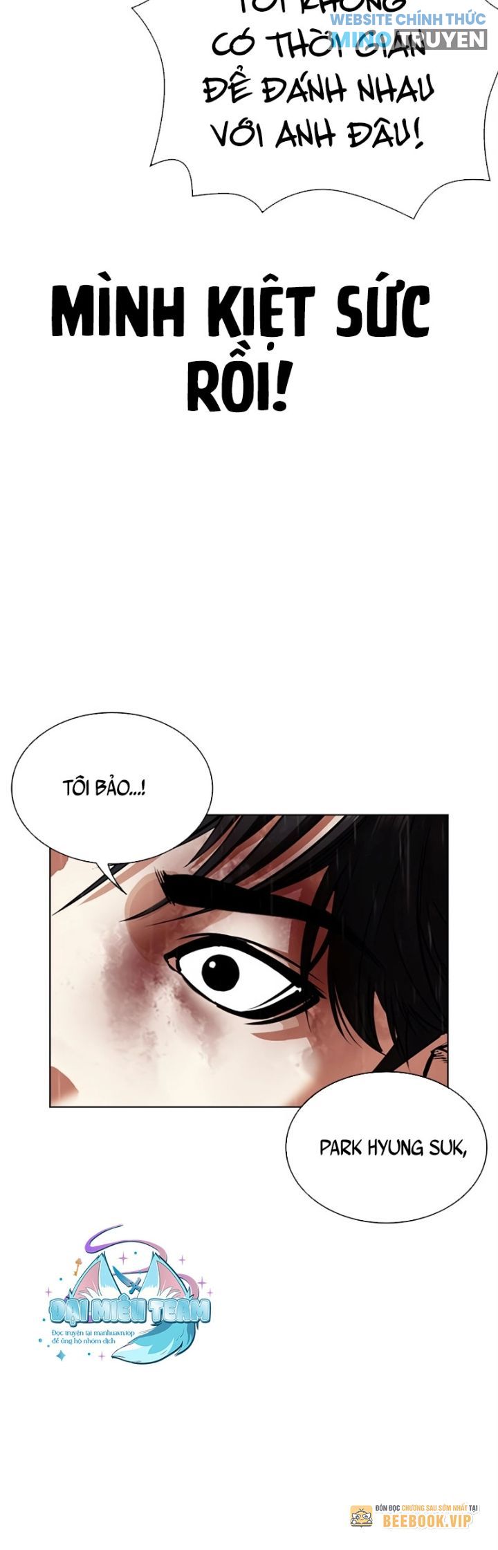 Lookism - Hoán Đổi Diệu Kỳ - Page 26