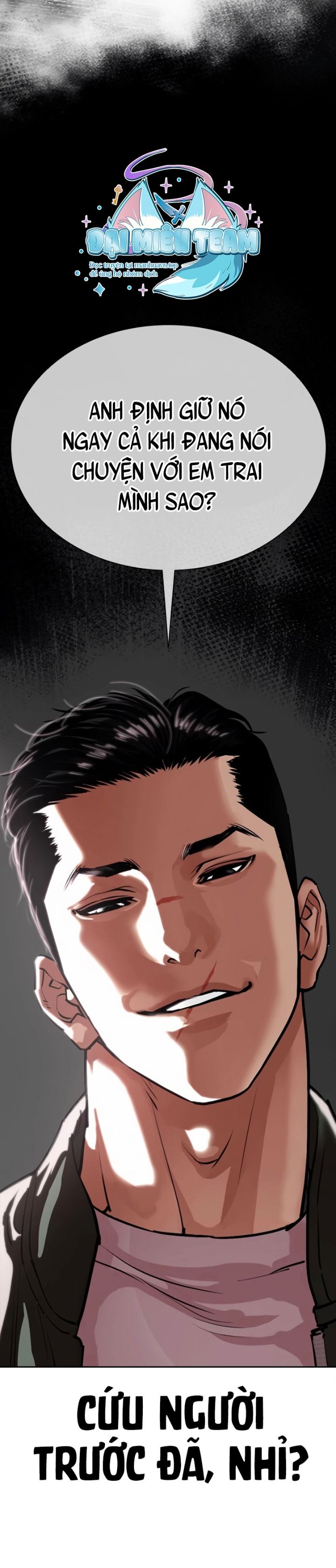 Lookism - Hoán Đổi Diệu Kỳ - Page 35