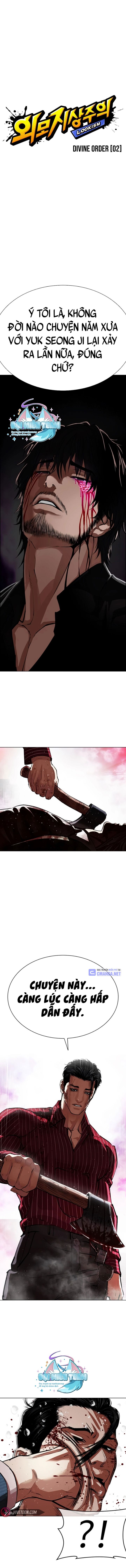 Lookism - Hoán Đổi Diệu Kỳ - Page 3