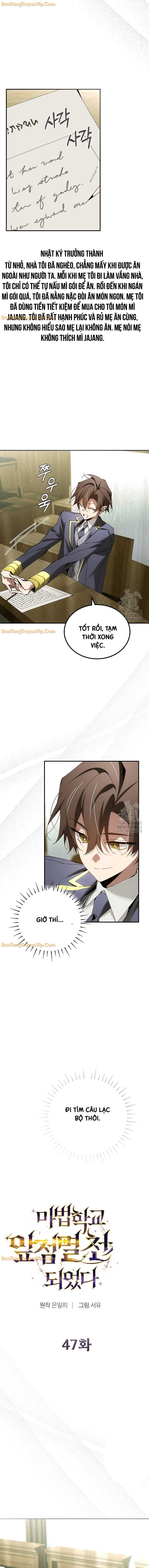 Trở Thành Thiên Tài Tốc Biến Của Học Viện Ma Pháp - Page 2