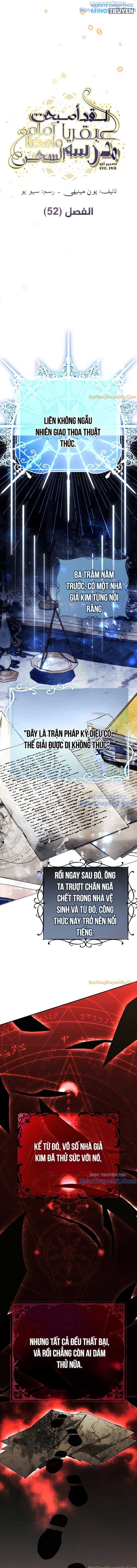 Trở Thành Thiên Tài Tốc Biến Của Học Viện Ma Pháp - Page 12
