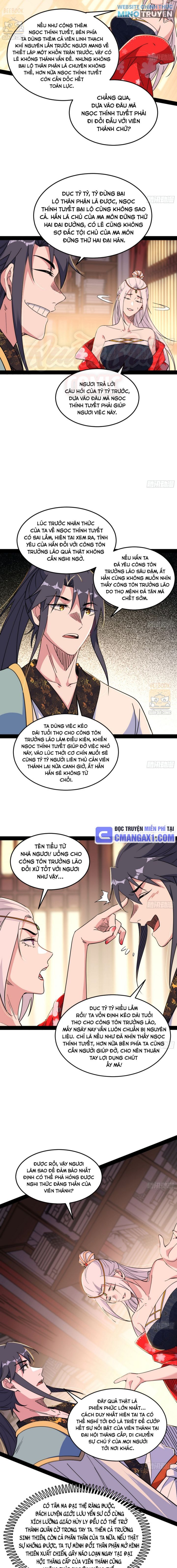 Ta Là Tà Đế