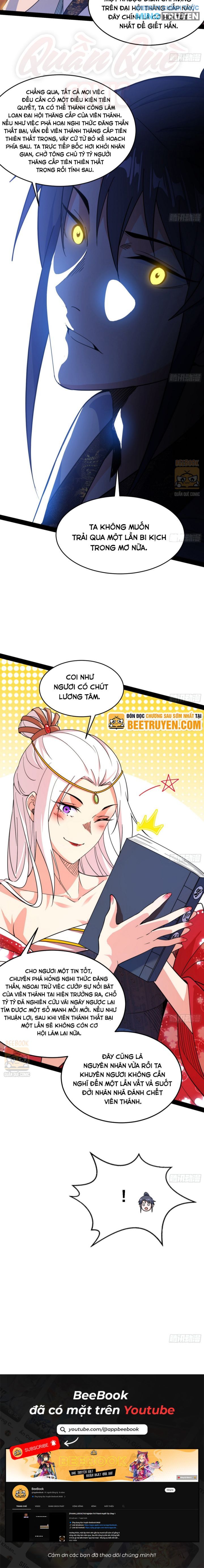 Ta Là Tà Đế