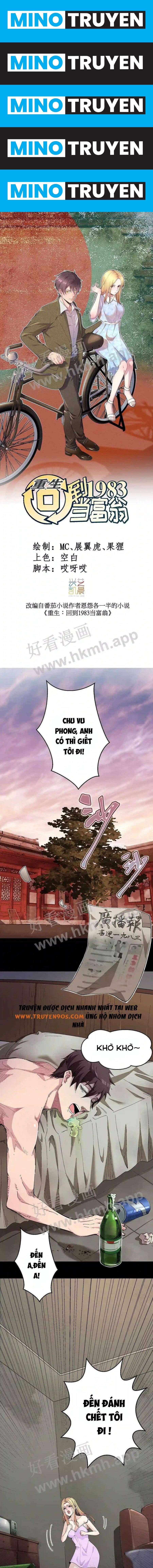 Trùng Sinh Trở Lại 1983 Làm Phú Hào - Page 1
