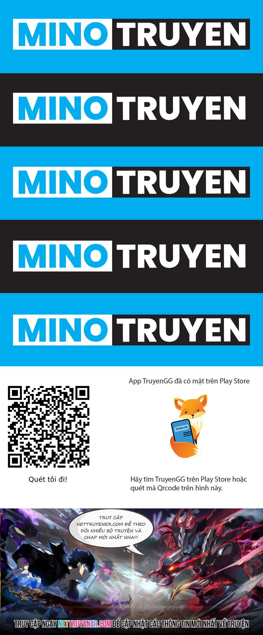 Trảm Thần