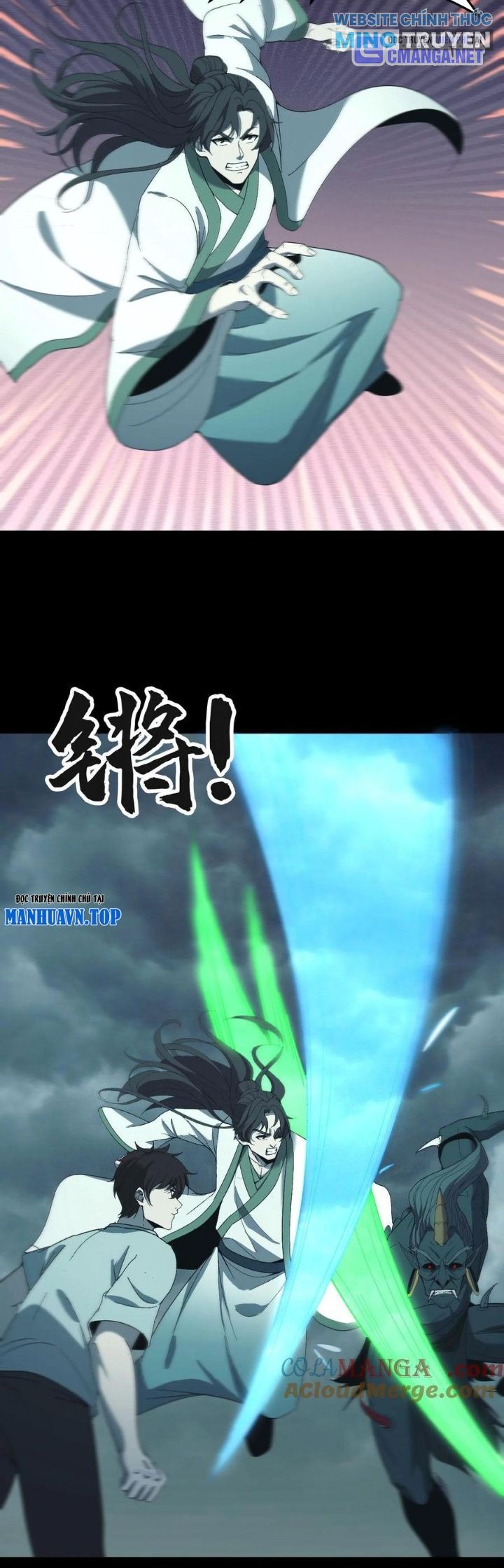 Thi Sinh Tử, Quỷ Khiêng Quan Tài