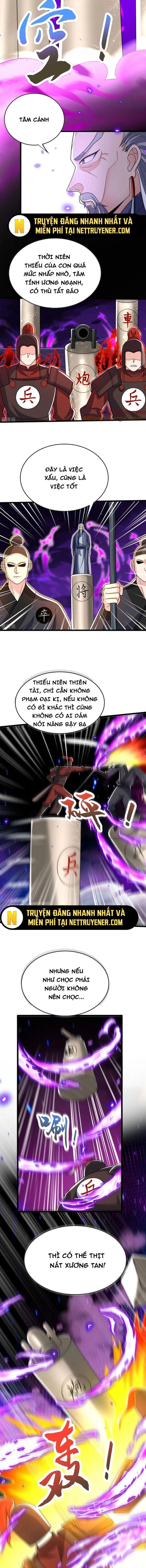 Chí Tôn Hoàn Mỹ