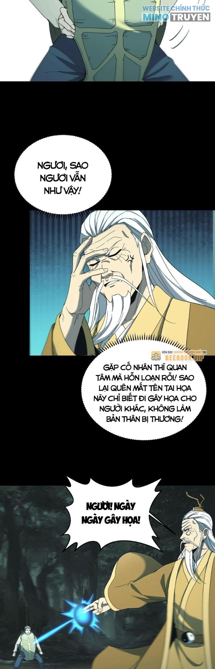 Thi Sinh Tử, Quỷ Khiêng Quan Tài