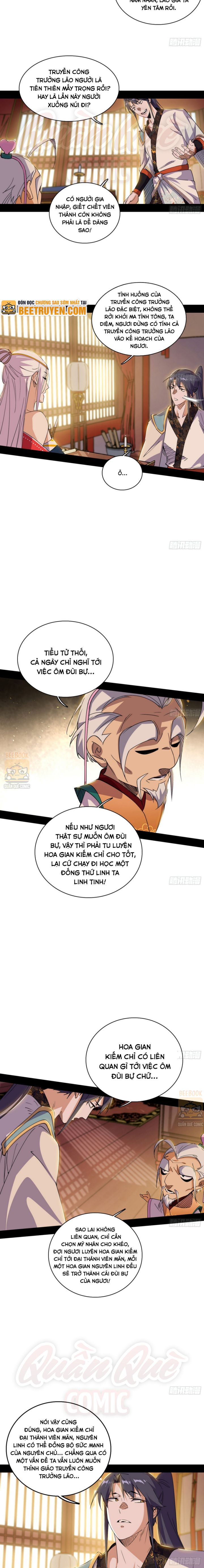 Ta Là Tà Đế