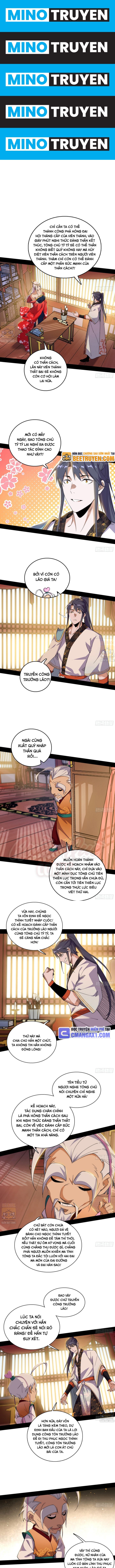 Ta Là Tà Đế