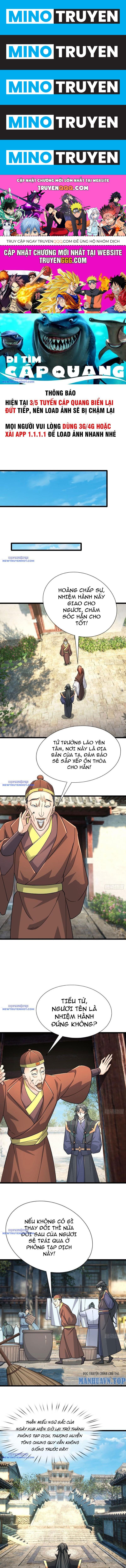 Ngủ Say Vạn Cổ: Xuất Thế Quét Ngang Chư Thiên