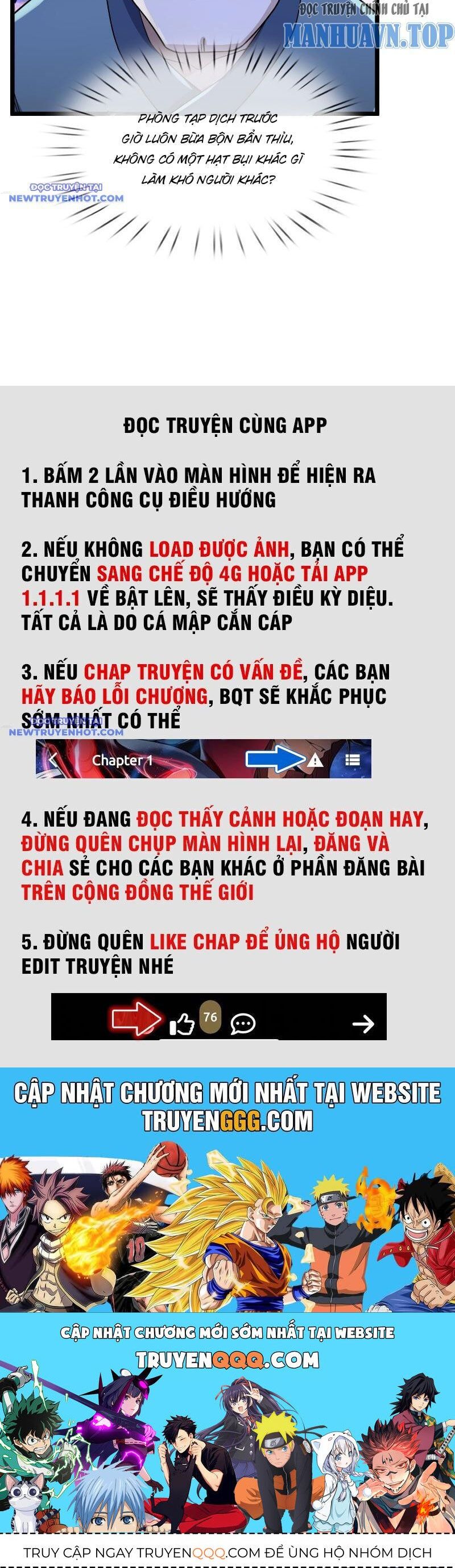 Ngủ Say Vạn Cổ: Xuất Thế Quét Ngang Chư Thiên