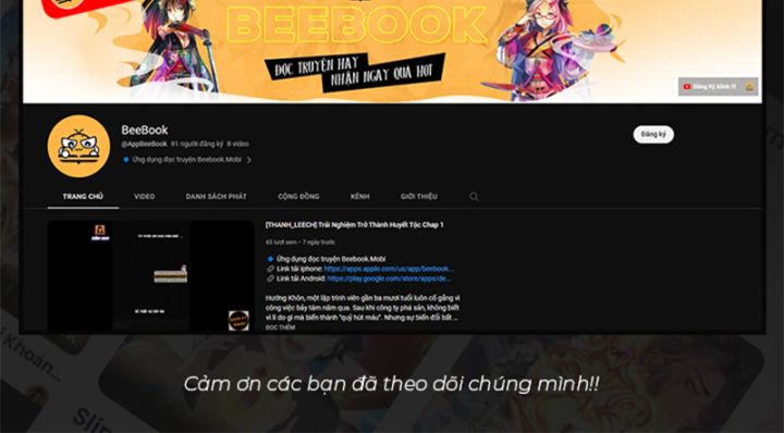 Toàn Dân Ngự Thú: Mở Màn Sơn Hải Kinh, Quét Ngang Toàn Cầu - Page 7