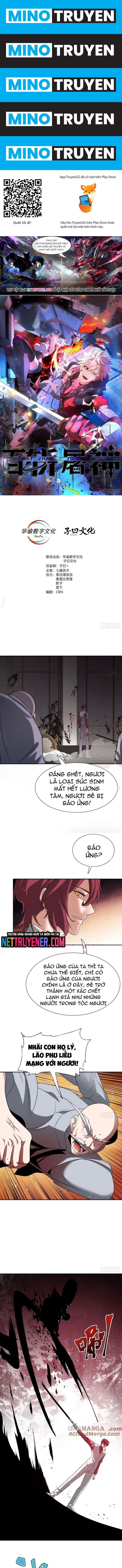 Trảm Thần - Page 1