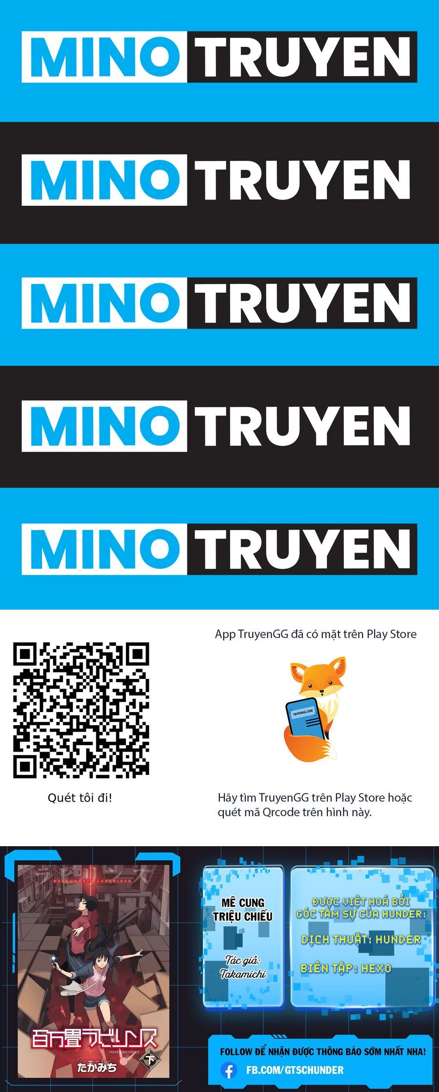 Mê Cung Triệu Chiếu - Page 1