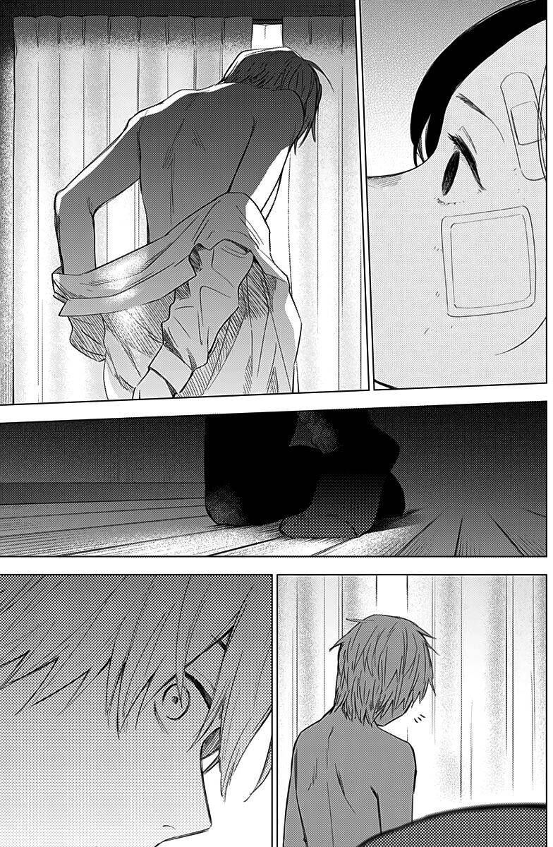 Shounen No Abyss - Page 11