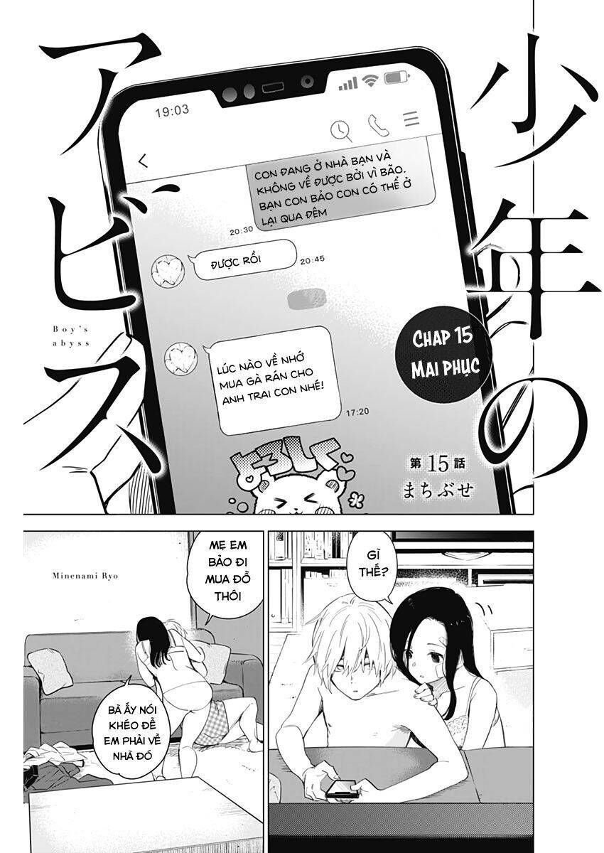 Shounen No Abyss - Page 2
