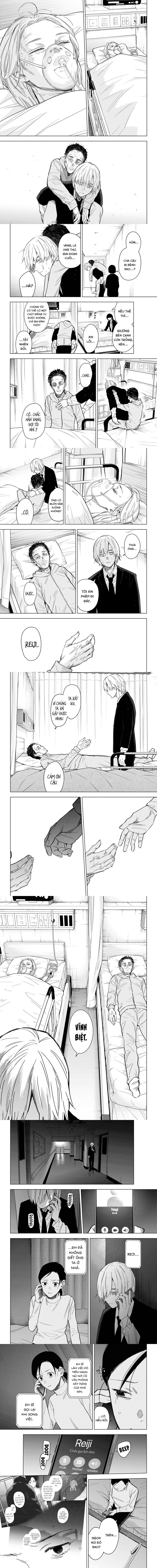 Shounen No Abyss - Page 2